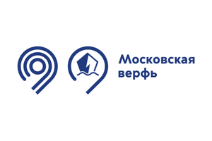 Московская_Верфь_v2