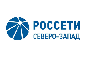 Россети_Северо-Запад