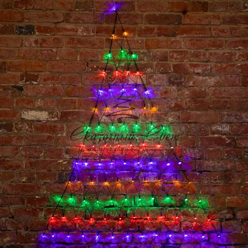 Гирлянда "Сеть" 2х2х1.5м, свечение с динамикой, черный ПВХ, 136 LED, 230 В, цвет: Мультиколор
