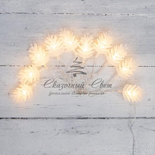 Гирлянда светодиодная «Шишки» 1.5 м,  10 LED,  прозрачный ПВХ,  цвет свечения теплый белый,  2 х АА (батарейки не в комплекте) NEON-NIGHT