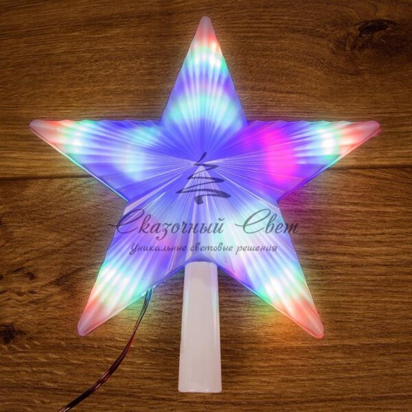 Фигура светодиодная "Звезда" на елку цвет: RGB, 31 LED, 22 см