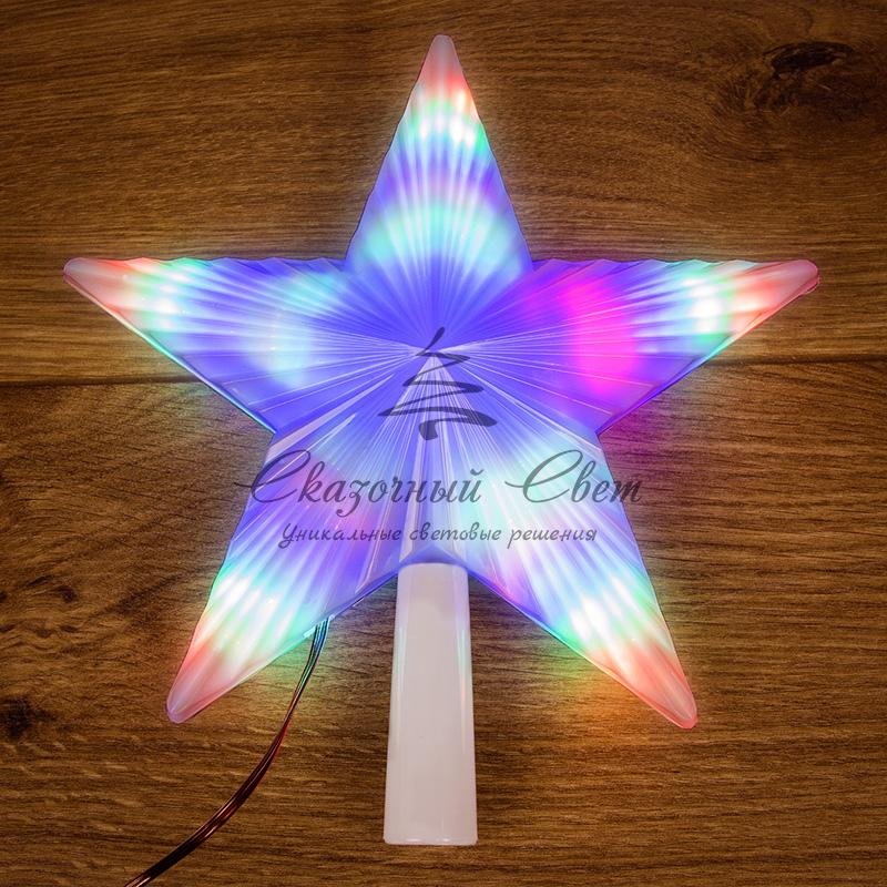 Фигура светодиодная "Звезда" на елку цвет: RGB, 31 LED, 22 см