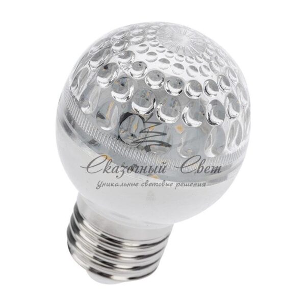 Лампа шар e27 10 LED Ø50мм синяя 24В (постоянное напряжение)