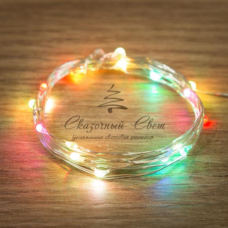 Гирлянда "Роса", 2 м, 20 диодов, цвет RGB