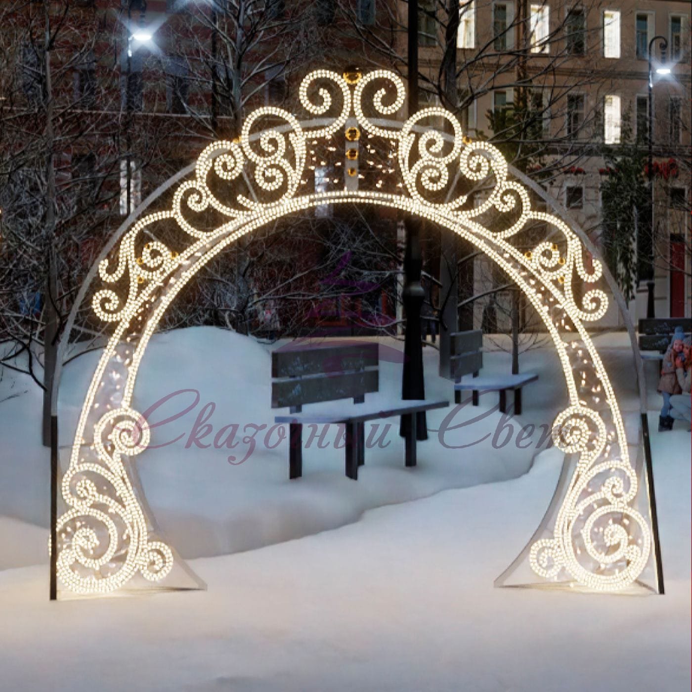 Арка Снегурочка
