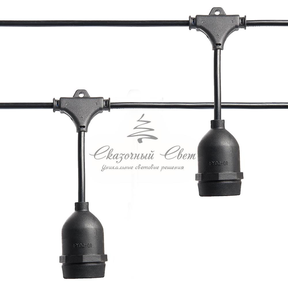 Гирлянда 230V 50 E27 черный, шаг 50cm, IP 65, 25м +1,5м шнур, CL50-25-1