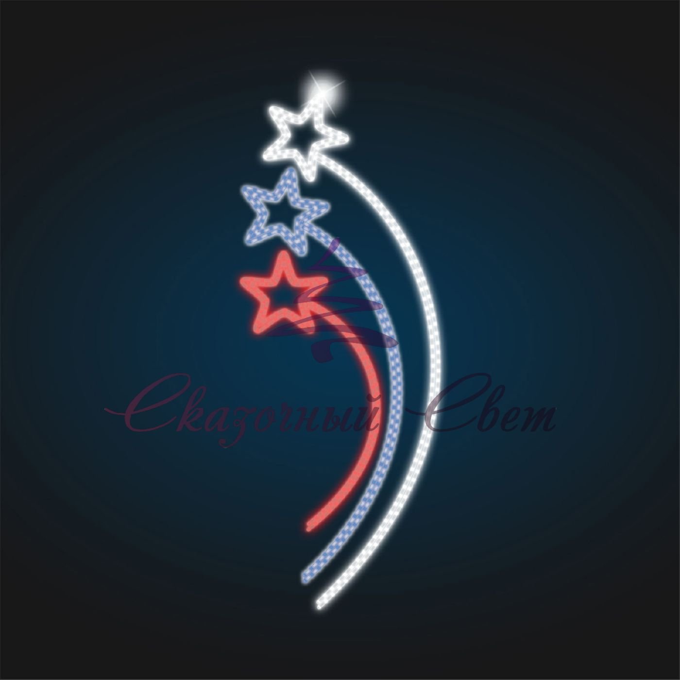 Новогодняя консоль триколор Салют 1,5х0,6 м - RU 03